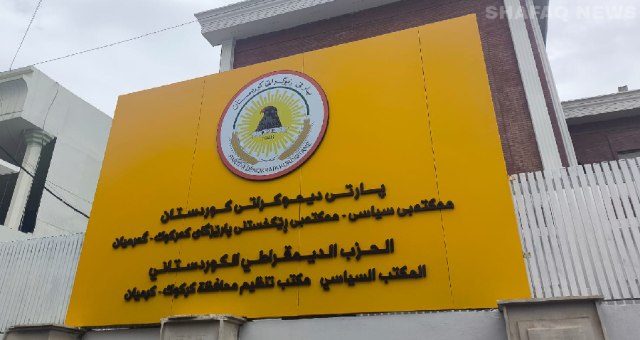مسلّحون يطلقون النار على مقرّ للحزب الديمقراطي الكوردستاني في خورماتو