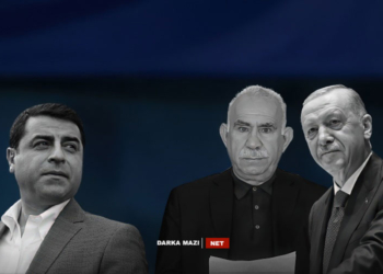 أوجلان يبرّئ نفسه مجدداً مُلقيًا اللوم هذه المرة على دميرتاش!