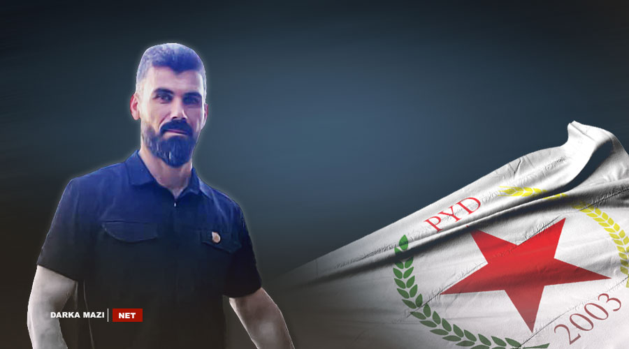 اختطاف عضو في الحزب الديمقراطي الكوردستاني-سوريا من قبل آسايش حزب الاتّحاد الديمقراطي (PYD)...