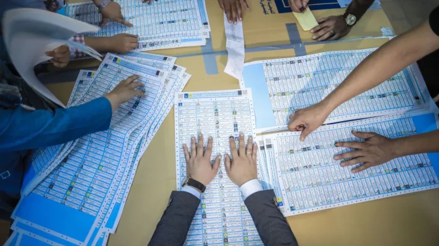 قوائم جديدة.. استبعاد 40 مرشحاً من الانتخابات العراقية