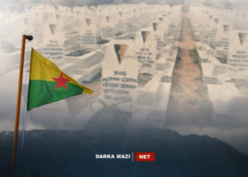 بعد 140 يومًا من إعلانه حلّ نفسه... العمال الكوردستاني يؤجّج النيران في قلوب 156 عائلة كوردية بنبأ مقتل فلذة كبدها!