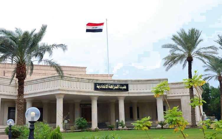 تأكيداً لما وثّقته مصادر موقع "داركا مازي"... هيئة النزاهـة الاتّحادية تضبـط ثلاثـة متهـمين استولوا عـلى عقــارات عائدة للدولة في نينوى