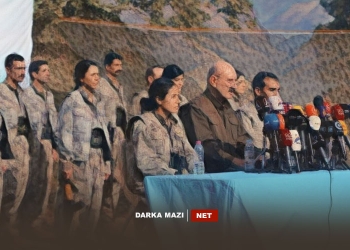 سحب حزب العمال الكوردستاني قواته من تركيا خطوة تاريخية أم خيانة أخرى؟