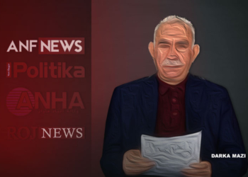 عبد الله أوجلان يأمر وحزب العمال الكوردستاني يُذعن... الحزب يوقف صحافته الناطقة باللغة التركية!