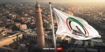 داركا مازي يكشف ملفات فساد ونهب لميليشيات الحشد الشعبي في الموصل...