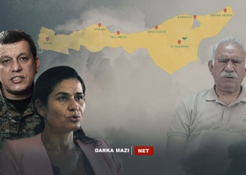 هل بإمكان كوادر حزب العمال الكوردستاني في روجآفا كوردستان التحرّر من أوجلان؟