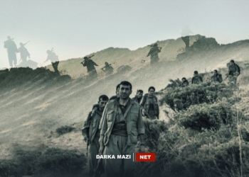 إعلام حزب العمال الكوردستاني: خطوة تاريخية جديدة لمقاتلي الگريلا يوم غد!