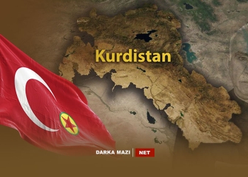 العملية الجارية بين تركيا والعمال الكوردستاني بعد عامها الأول... من انتصر ومن خسر؟
