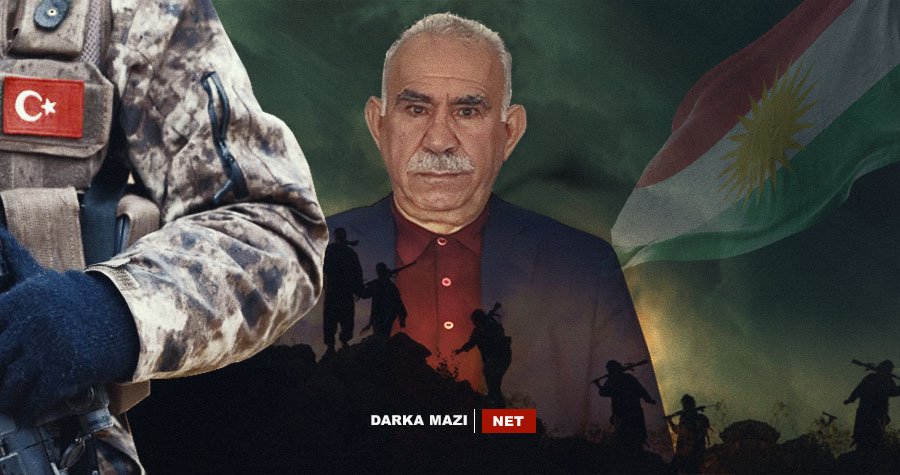 هل غيّر أوجلان وحزب العمال الكوردستاني موقفهما تجاه إقليم كوردستان، أم أنهما ينتهجان سياسة "التقية"؟