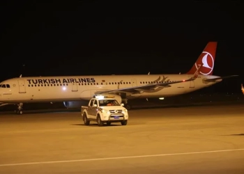 استئناف الرحلات الجوية بين تركيا والسليمانية