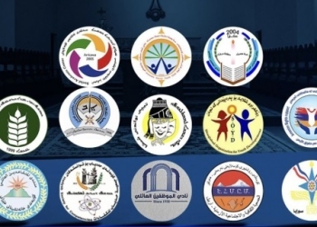 مسيحيوا العاصمة أربيل: تصريحات بافل طالباني "بعيدة عن الحقيقة وغير مسؤولة وتضر بالسلم الاجتماعي والتعايش ومليئة بالتهديدات...