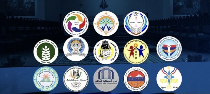 مسيحيوا العاصمة أربيل: تصريحات بافل طالباني "بعيدة عن الحقيقة وغير مسؤولة وتضر بالسلم الاجتماعي والتعايش ومليئة بالتهديدات...