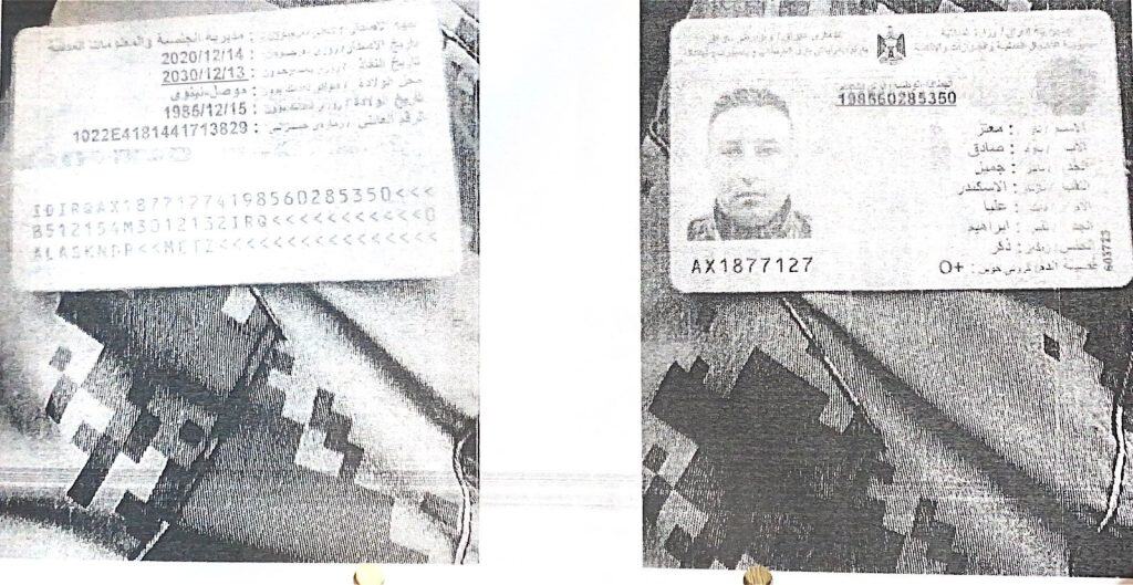 بعد تقرير لموقع "داركا مازي"... محاكمة عدد من مسؤولي الحشد الشعبي...