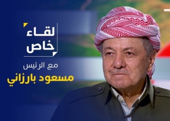 في لقاء خاص الليلة... حديث صريح ورسائل واضحة لزعيم الكورد...