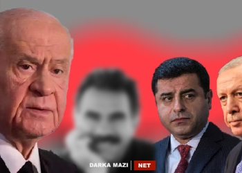 باخجلي "قطٌّ يلعب بالفأر"... وتركيا بحاجة إلى دميرتاش لأنه الشخصية الأكثر قدرة على إقناع الرأي العام الكوردي!