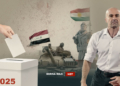 بعد إعلان النتائج الرسمية للانتخابات العراقية... ما الذي ينبغي على الاتّحاد الوطني الكوردستاني فعله؟
