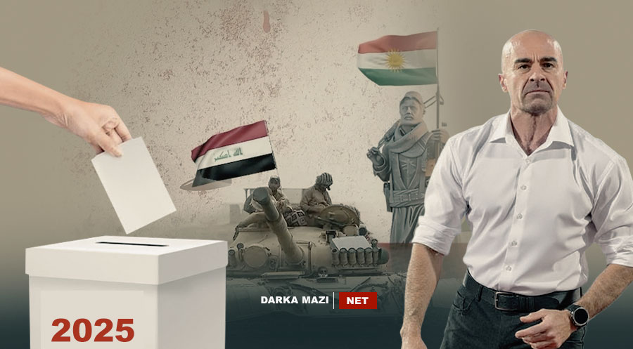 بعد إعلان النتائج الرسمية للانتخابات العراقية... ما الذي ينبغي على الاتّحاد الوطني الكوردستاني فعله؟