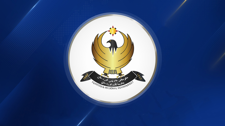 في سابقة من نوعها... حكومة كوردستان تطلق مشروع "خدمة الخبر"