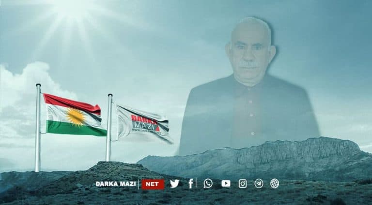 أيا تُرى: ماذا سيحدث للكورد غير الأوجلانيين-الآبوجيين؟ ومن يخشى موقع "داركا مازي" ولماذا؟