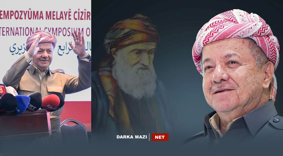 زيارة الرئيس بارزاني لجزيرة بوتان: ترسيخ الهوية لنبع الكوردايتية