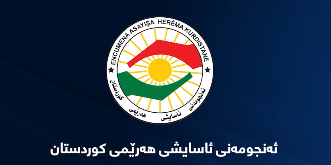 مجلس أمن إقليم كوردستان يعلن إلقاء القبض على عدد من تجار المواد المخدرة