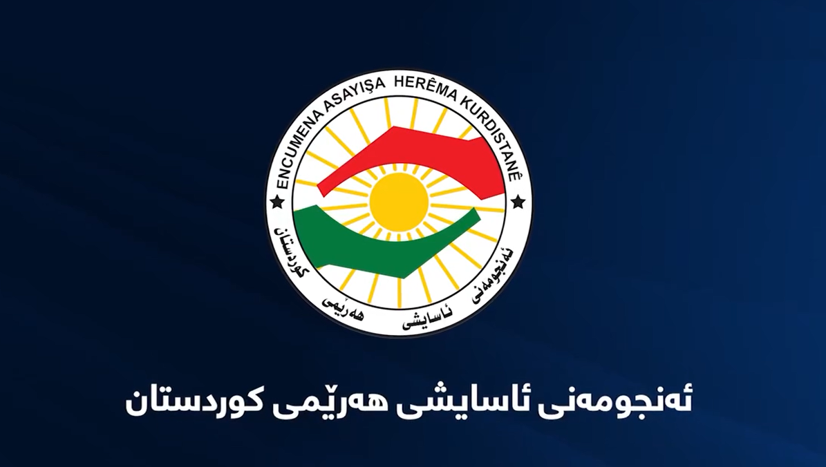 مجلس أمن إقليم كوردستان يعلن إلقاء القبض على عدد من تجار المواد المخدرة