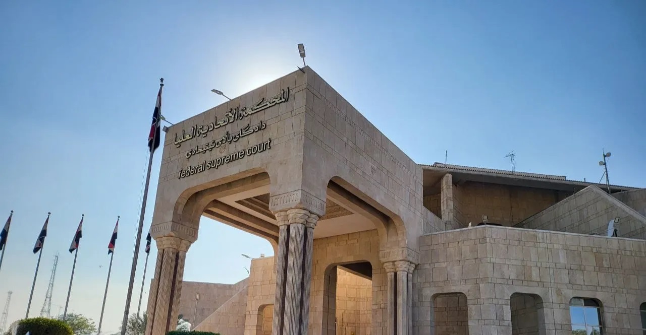 المحكمة الاتحادية العليا العراقية تصادق على نتائج الانتخابات