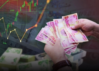 بلد المليارات... العراق يسجّل عجزاً مالياً بأكثر من 17 تريليون دينار خلال 9 أشهر الأولى لعام 2025