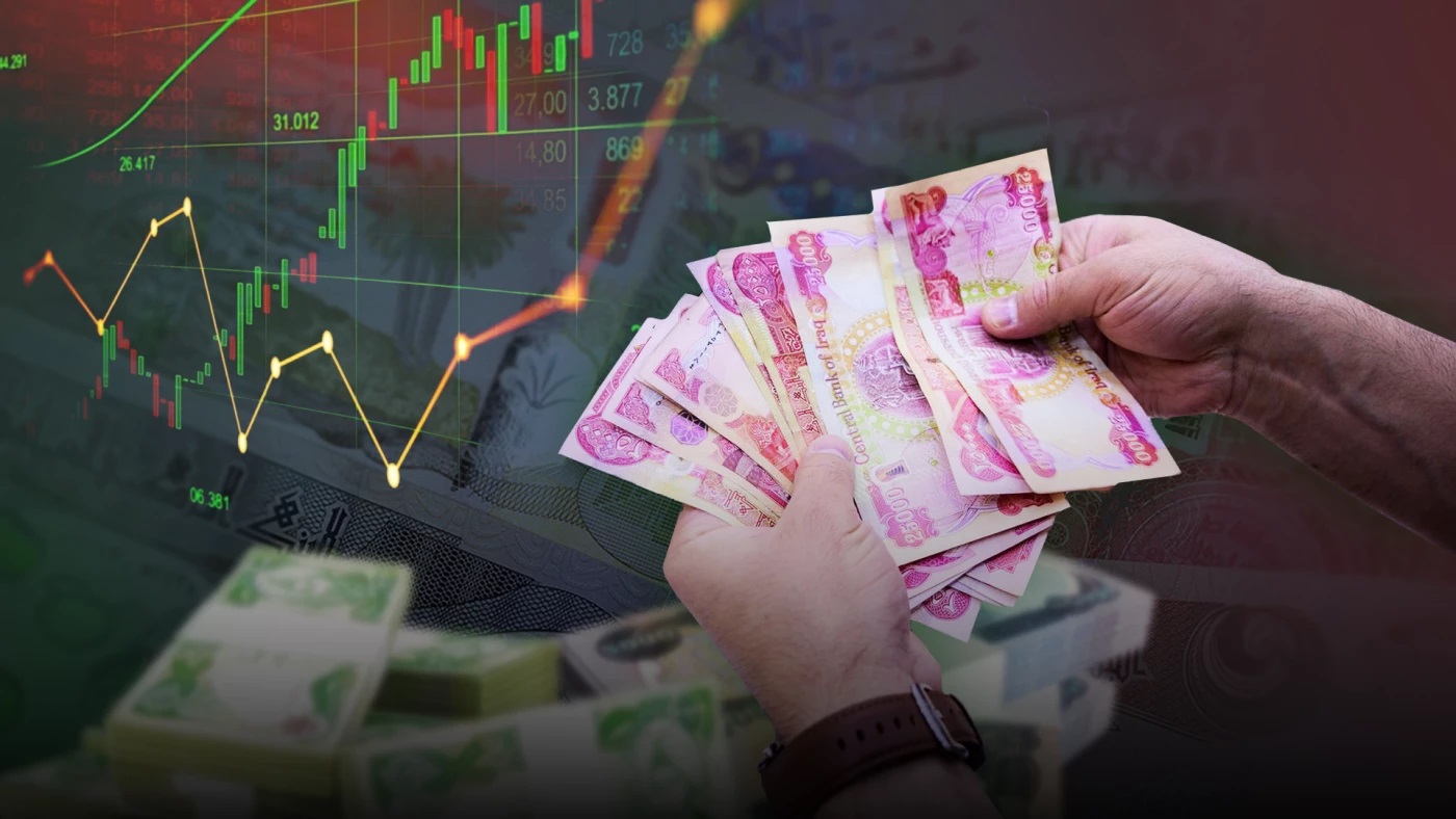 بلد المليارات... العراق يسجّل عجزاً مالياً بأكثر من 17 تريليون دينار خلال 9 أشهر الأولى لعام 2025