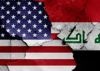 الخارجية الأمريكية تُعرب عن خيبة أملها من تراجع العراق عن تجميد أصول حزب الله وأنصار الله