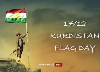 إقليم كوردستان يحتفل بيوم “علم كوردستان”