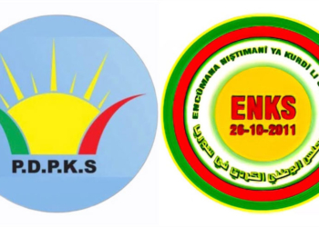 (ENKS) يوافق على عودة الديمقراطي التقدمي الكوردي إلى صفوفه ويحذّر حزب الوسط الكوردي...