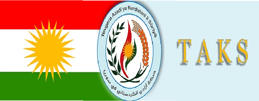 بلاغ صادر عن اجتماع المجلس المركزي لحركة آزادي