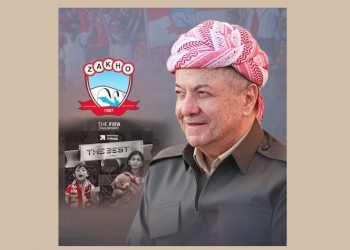 الزعيم والمرجع الكوردي مسعود بارزاني يهنئ شعب كوردستان ومشجّعي نادي زاخو الرياضي