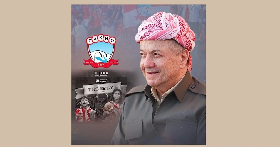 الزعيم والمرجع الكوردي مسعود بارزاني يهنئ شعب كوردستان ومشجّعي نادي زاخو الرياضي