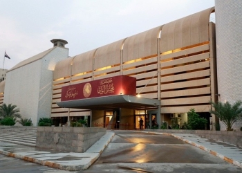 مجلس النواب العراقي يرفع جلسته إلى الـ 5 من الشهر المقبل و يعلن فتح باب الترشح لرئاسة الجمهورية...