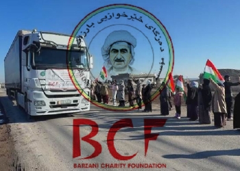 مؤسّسة بارزاني الخيرية: وصول أول قافلة مساعدات إلى مدينة كوباني اليوم الأحد