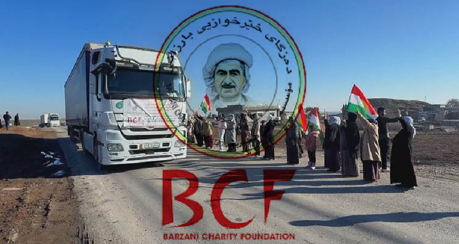 مؤسّسة بارزاني الخيرية: وصول أول قافلة مساعدات إلى مدينة كوباني اليوم الأحد