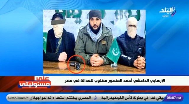 فيديو... إرهابيون مطلوبون يظهرون في فيديو "التنكيل" بجثمان مقاتلة كوردية بحلب... ومطالبات دولية بتسليمهم!