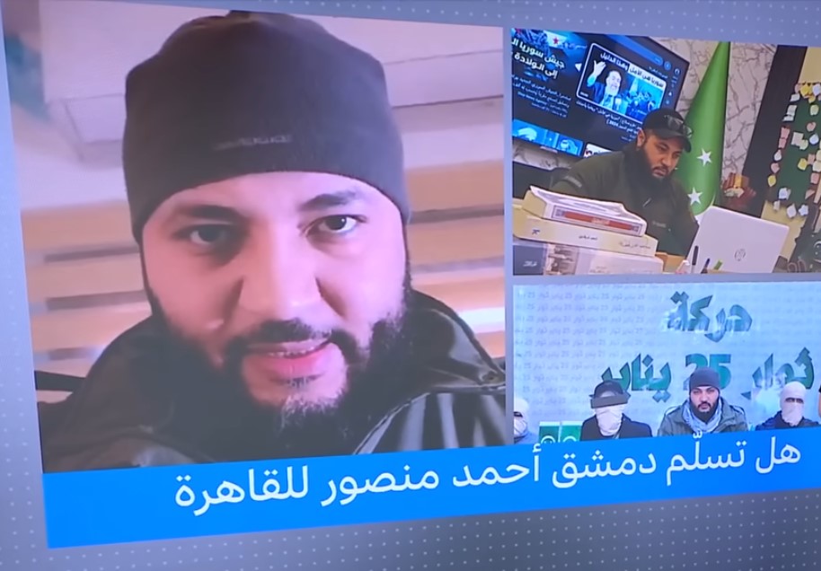 فيديو... إرهابيون مطلوبون يظهرون في فيديو "التنكيل" بجثمان مقاتلة كوردية بحلب... ومطالبات دولية بتسليمهم!