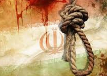 إعدام 1500 شخص على الأقل في إيران خلال عام 2025
