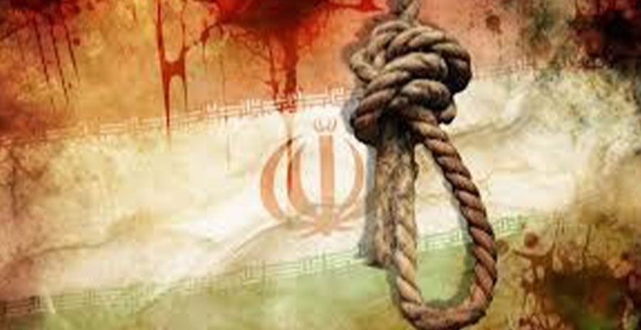 إعدام 1500 شخص على الأقل في إيران خلال عام 2025