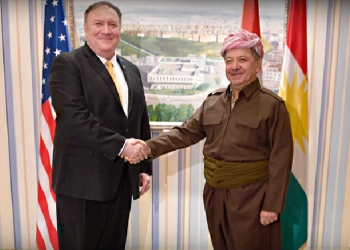 وزير الخارجية الأمريكي الأسبق: التخلّي عن حلفائنا الكورد في سوريا سيكون كارثة استراتيجية واخلاقية...