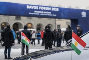 "بيت كوردستان" في منتدى دافوس 2026... استعراض للفرص الاستثمارية والشراكات العالمية...