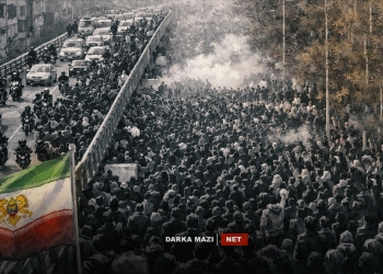 بداية مرحلة مجهولة غير واضحة المعالم...