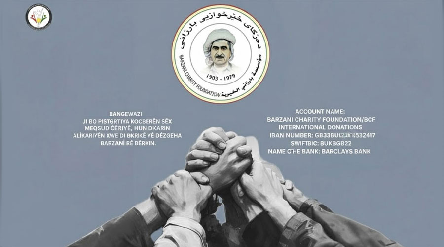 اتّحاد الجالية الكوردستانية يوجّه نداءً إنسانياً عاجلاً لدعم النازحين في عفرين