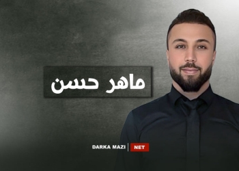 حين يستبدل اسم «كوردستان سوريا» بتسمياتٍ مزيفة...