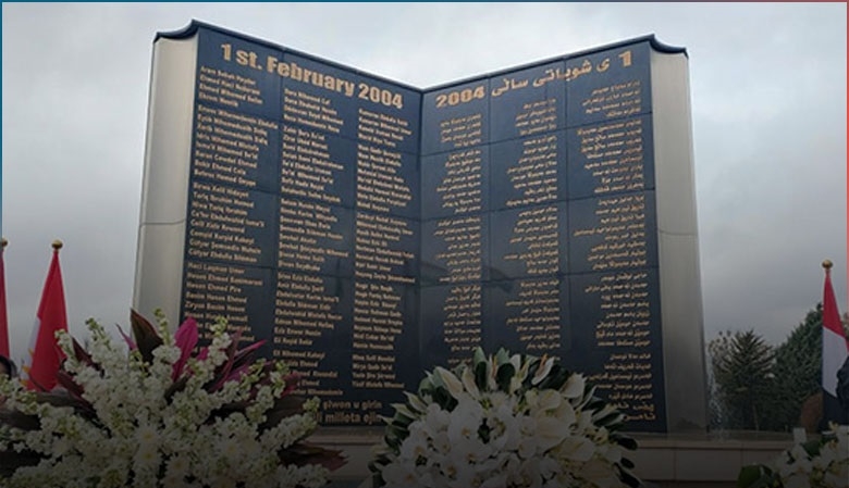 إحياء ذكرى فاجعة الأول من شباط في إقليم كوردستان...