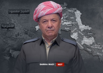 أحداث روجآفا كوردستان أثبتت من هو زعيم الشعب الكوردي...