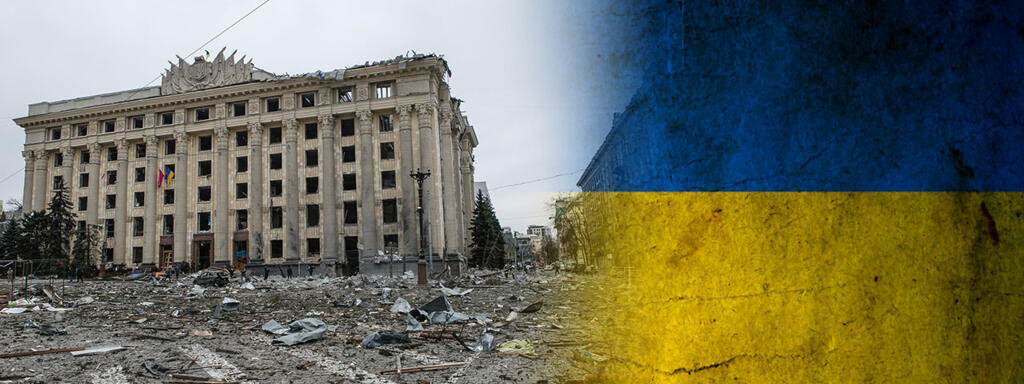 على خطى دول الاتّحاد الأوروبي... أوكرانيا تُدرج الحرس الثوري على "قائمة الإرهاب"